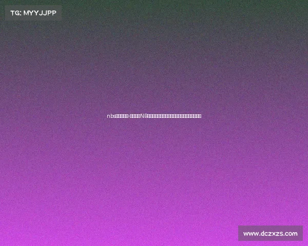 nbs比赛日程表-深入剖析NB八赛事战略战术感受球员间默契配合与激烈角逐 nbs比赛日程表-深入剖析NB八赛事战略战术感受球员间默契配合与激烈角逐