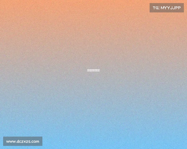 广州恒大最新比赛