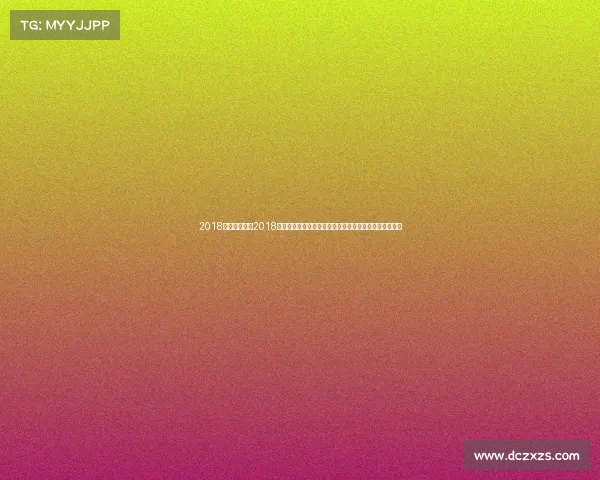 2018冬奥运赛事—2018年平昌冬季奥运会顶尖运动员冰雪赛事巅峰对决精彩回顾