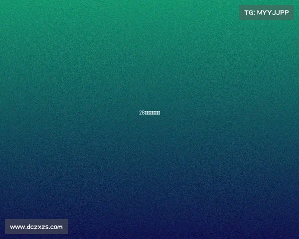 28号赛事一览表 28号赛事一览表