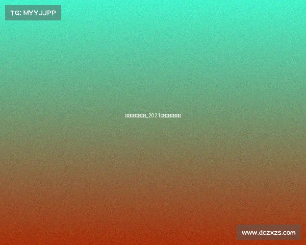 南宁体育赛事按排_2021南宁重大体育赛事